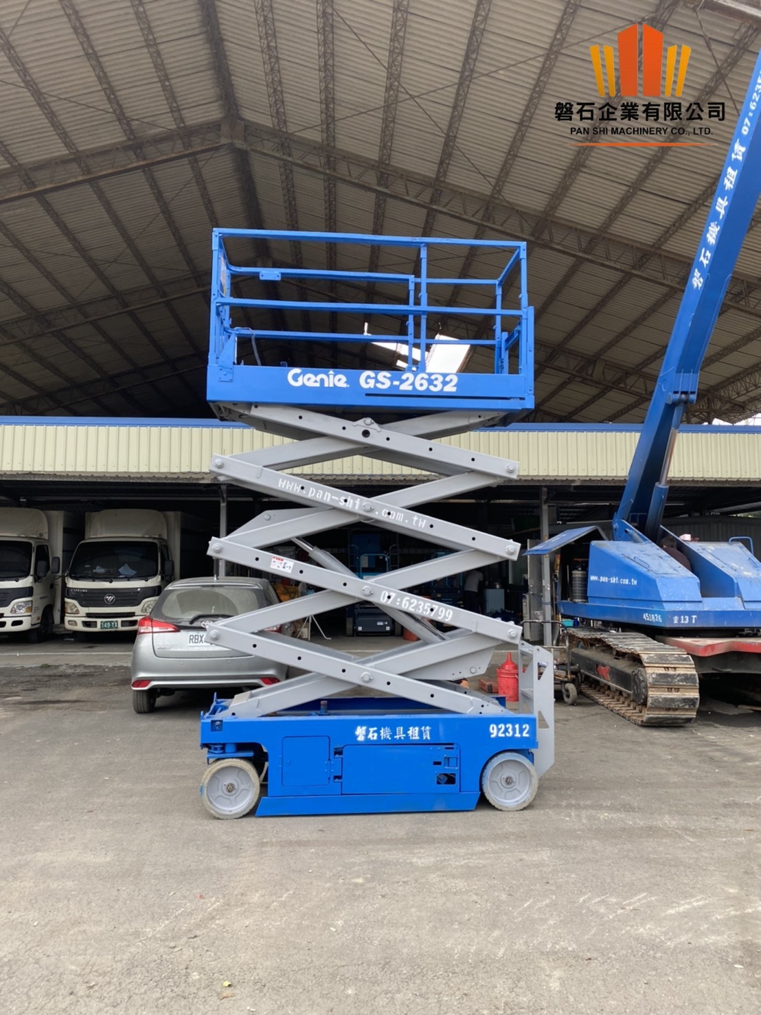 自走車出租完整指南：靈活運用自走車提升工作效率