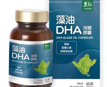 藻油的全面介紹：營養價值、健康效益與應用前景